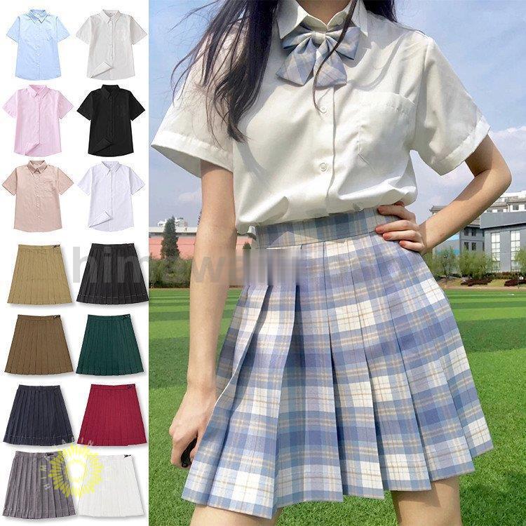 女子高校制服 セーラー服 スクールシャツ ブラウス スクールスカート プリーツスカート 半袖 女子 制服 スクールウェア